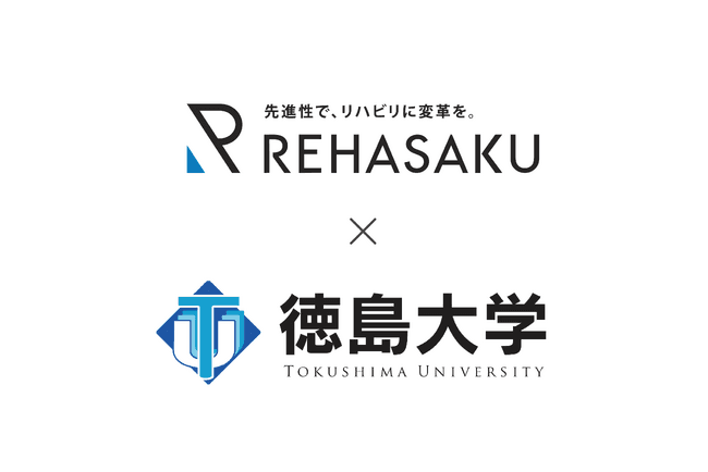 先進性で、リハビリに変革を。