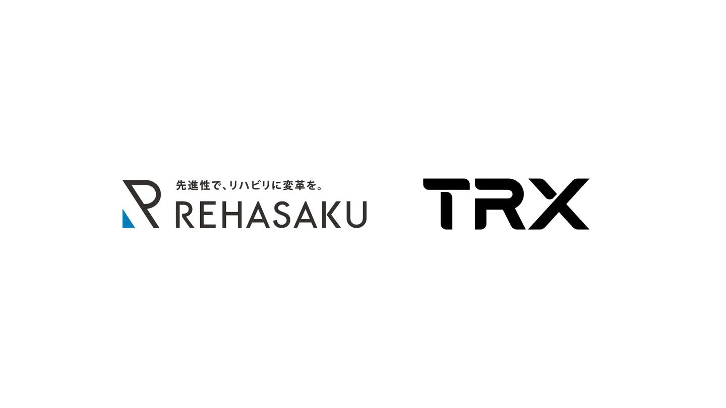 先進性で、リハビリに変革を。